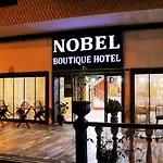 호텔 Ephesus Nobel 셀주크
