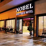 호텔 Ephesus Nobel 셀주크